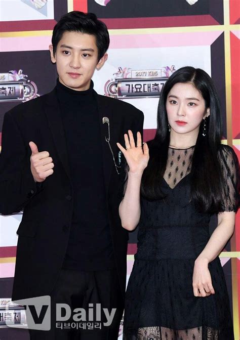 irene Chanyeol